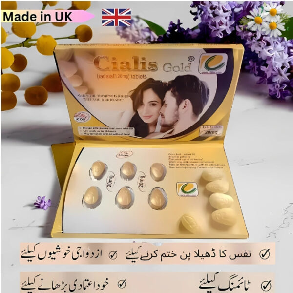 Cialis Gold Tablets Branded - Made In UK - 1 Packet - Image 3