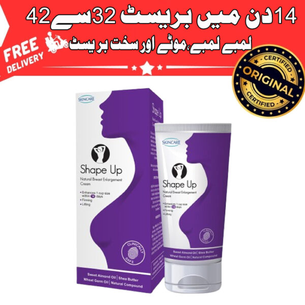 Shape Up Natural Breast Enlargement Cream 125ML
