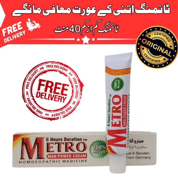 Metro Long Timing Delay Cream