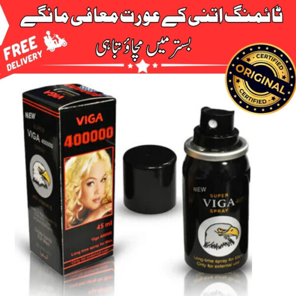 Viga Delay Spray For Men - Super Viga 400000 BLACK
